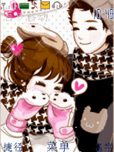 cute