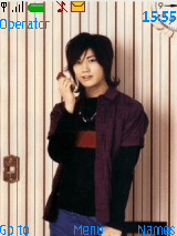 Jin Akanishi