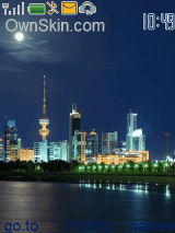 kuwait tawer