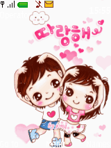 iuho