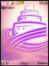 شعار نادي العين