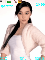 美人