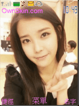 iu