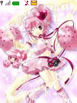 Shugo Chara