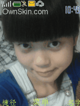 xintong sister
