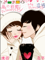 MY PrincE/PrinCeSS