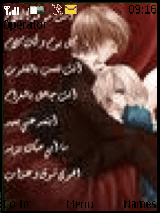 love