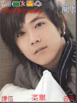 弘基@F.T Island=)
