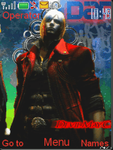 dmc