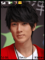 Wu Zun