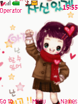 Fighting!!!
