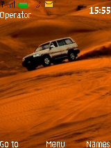 استيشن
