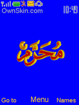 Hijri Mounths