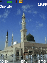 المسجد النبوي