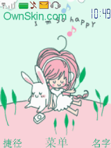 ♥｛小女孩与兔兔｝（动态）