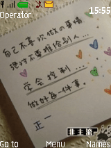 笔记