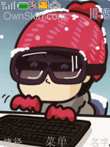 肥妹雪人版