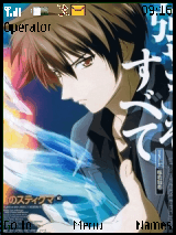 kaze no stigma
