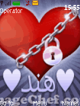 هند
