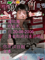 羲羲