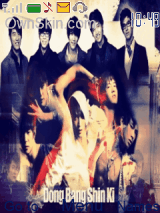 dbsk 