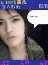jaejoong bobo~