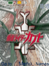 Masked Rider Kabuto