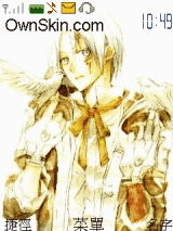 d gray man--亞連