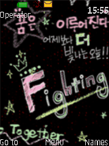 fighting