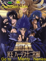 los caballeros del zodiaco