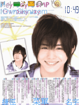 山田涼介_01