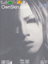 RUKI