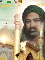 Amir Al-Nahal