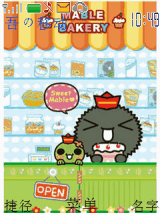 马布