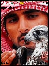 فزاع
