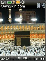 مكة المكرمة