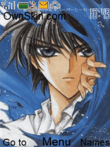 Kamui