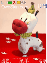 Lovely Donkey