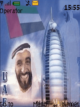 UAE
