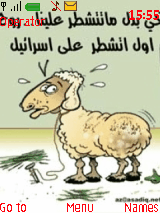 islamsaad