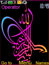 i love you islam
