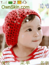 mason moon