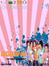 big bang lollipop