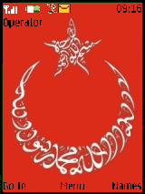 türkiye