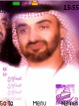 محمد بن زايد 
