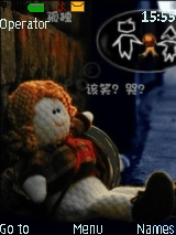 想