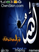 الله2