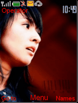 Chua Kotak