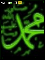mohamad