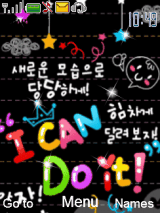 cute colourfull